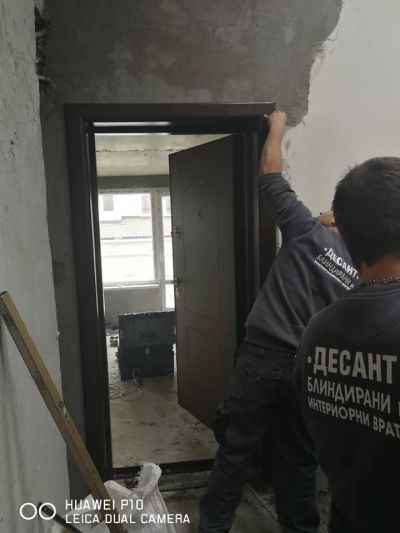 Еко + 87 от Мегадоор - Десант - Велико Търново, Плевен, Ловеч, Троян, Луковит, Кнежа, Белене, Свищов